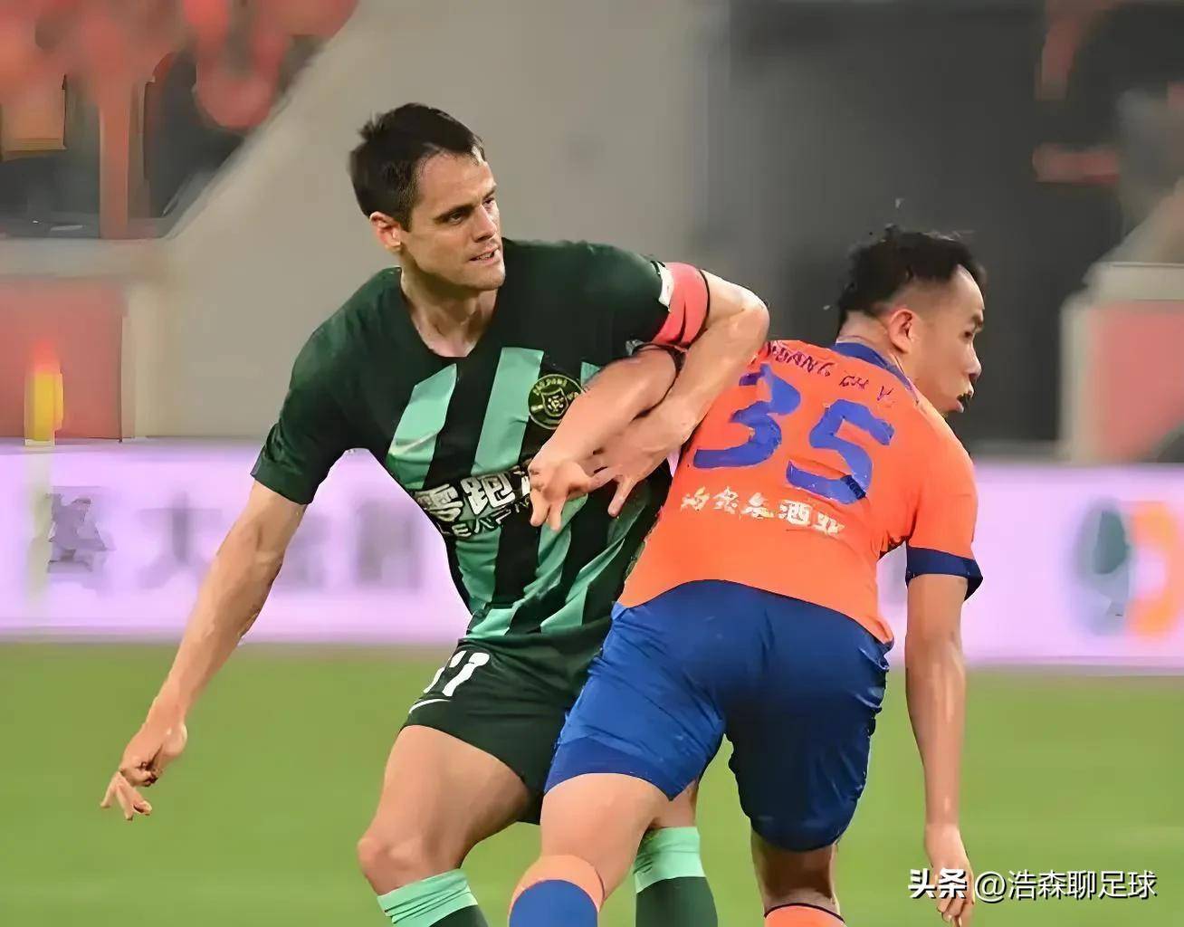 中超第12轮山东泰山主场对阵浙江赛果前瞻