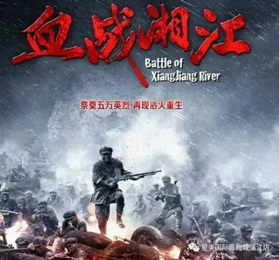 近乎毁灭的两大灾难造就了中国历史拐点