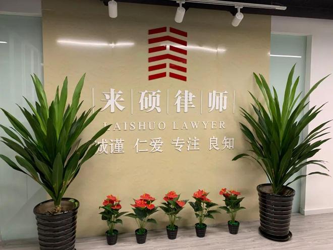 案例库参考案例：农村自建房工程中房主与承包人系承揽关系