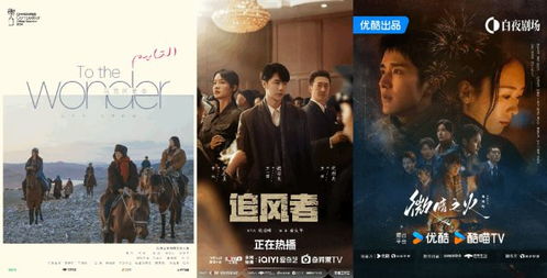 免费短剧：招惹5集短剧免费看（招惹第六章无删减）