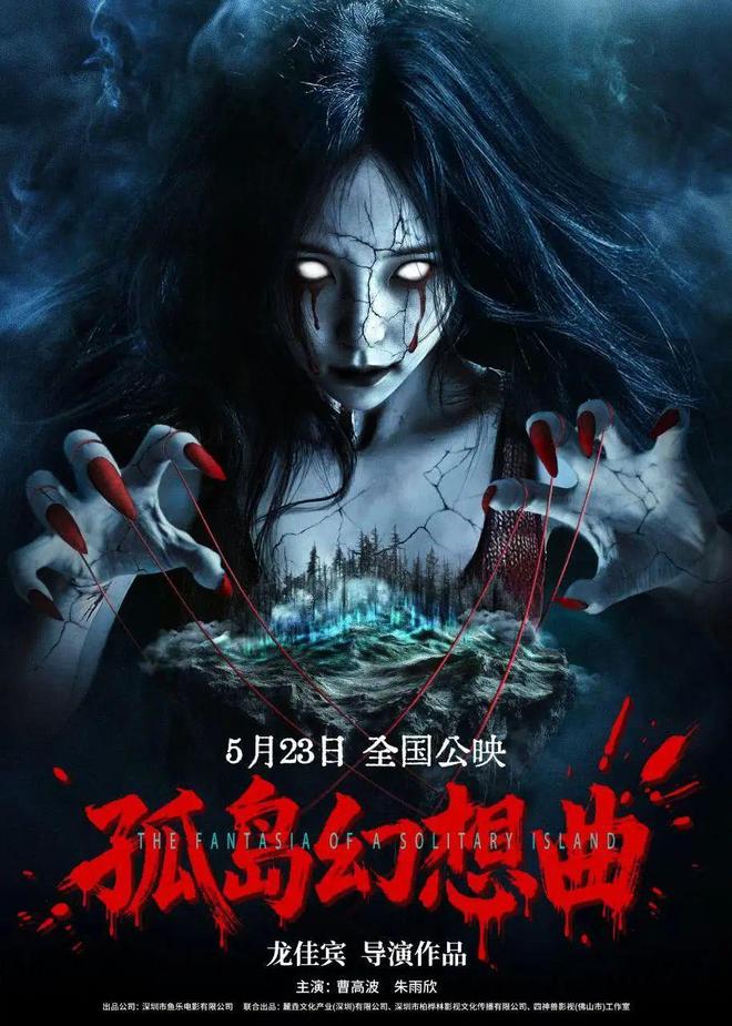 上周票房480亿成龙新片本周上映！