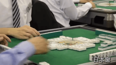 【企业动态】汉桑科技新增1件行政处罚被罚款3000元